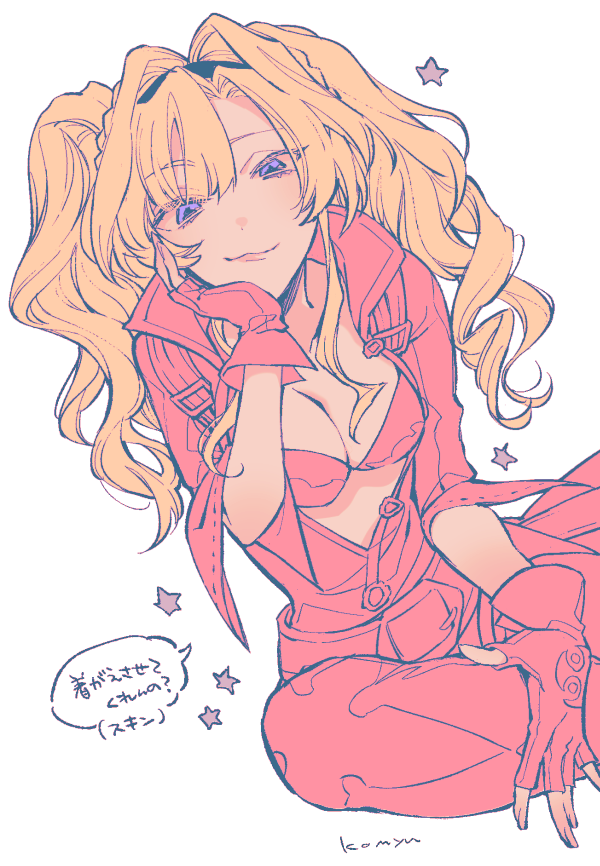 1girl, blush, bodysuit, braid, breasts, cleavage, granblue_fantasy, hair_intakes, hair_ornament, hairband, impossible_clothes, komyu_(masheri), large_breasts, long_hair, looking_at_viewer, navel, pilot_suit, shiny_clothes, skin_tight, smile, solo, twintails, zeta_(granblue_fantasy)