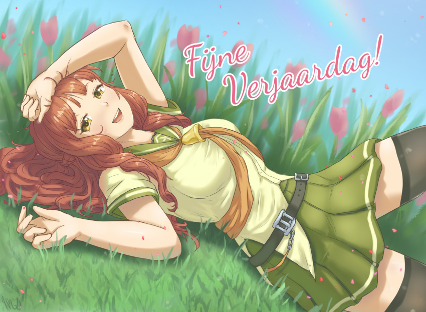 1girl, aircraft_catapult, beige_serafuku, beige_shirt, belt, black_belt, black_thighhighs, blue_sky