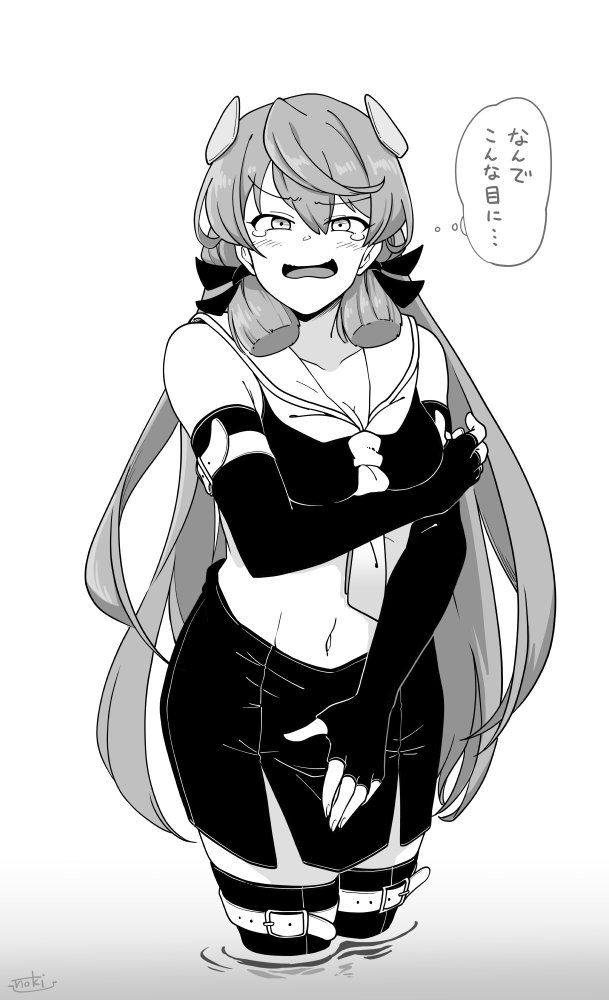 1girl, akashi_(kancolle), blush, breasts, cleavage, cosplay, elbow_gloves, fingerless_gloves