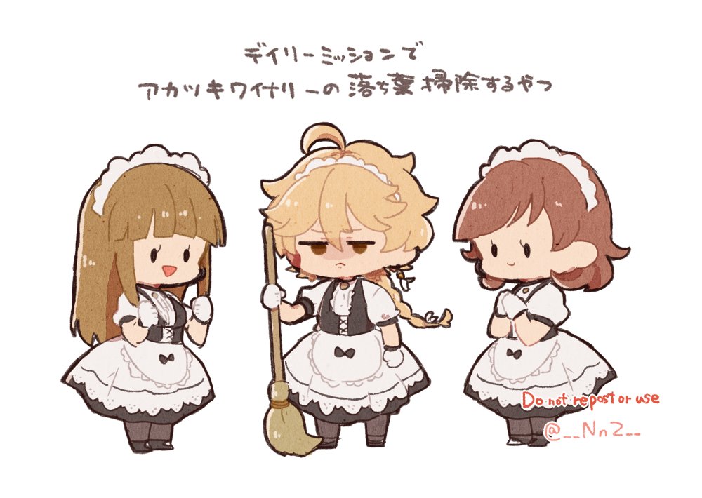 1boy, 2girls, aether_(genshin_impact), ahoge, alternate_costume, black_legwear, blonde_hair, braid, broom, brown_hair, chibi, crossdressing, earrings, enmaided, frown, genshin_impact, gloves, hair_between_eyes, hillie_(genshin_impact), holding, holding_broom, jewelry, long_hair, maid, maid_day, maid_headdress, moco_(genshin_impact), multiple_girls, nnz, open_mouth, short_hair, short_sleeves, simple_background, single_braid, single_earring, smile, standing, twitter_username, white_background, white_gloves