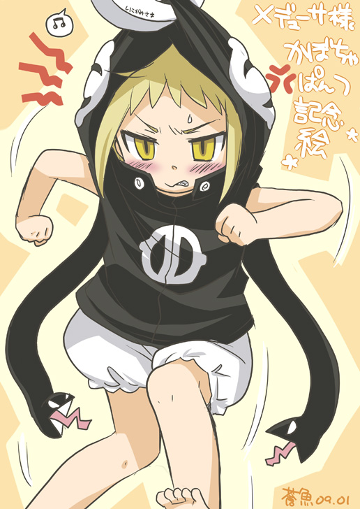 00s, 1boy, 1girl, ^^^, age_difference, anger_vein, angry, aomasa, aona_masao, barefoot, beamed_quavers, black_dress, blonde_hair, bloomers, blush, character_name, child, clenched_hands, clenched_teeth, corruption, cosplay, dark_persona, dated, dress, feet, flat_chest, fume, grabbing, hood, hoodie, looking_at_viewer, medusa_gorgon, medusa_gorgon_(cosplay), motion_lines, musical_note, official_alternate_costume, official_alternate_hair_color, orange_background, out_of_frame, outline, possessed, possession, rachel_boyd, shinigami-sama, short_dress, signature, simple_background, sleeveless, sleeveless_dress, sleeveless_hoodie, slit_pupils, snake, solo_focus, soul_eater, speech_bubble, spoken_musical_note, sweatdrop, teeth, toes, tongue, tongue_out, translation_request, underwear, yellow_eyes