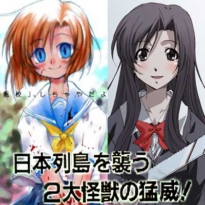 00s, 2girls, blood, blood_on_face, bow, crazy_eyes, higurashi_no_naku_koro_ni, katsura_kotonoha, lowres, multiple_girls, oyashiro, red_bow, ryuuguu_rena, school_days, school_uniform, serafuku, trait_connection, yandere