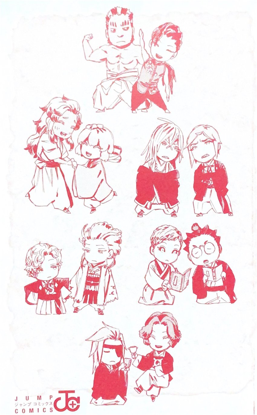 1girl, 5boys, 6+others, abs, androgynous, book, closed_eyes, cup