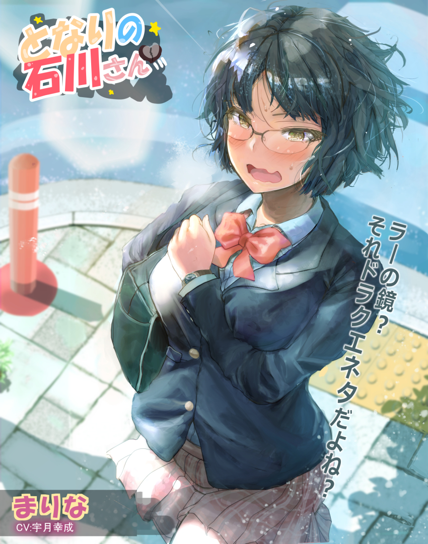 1girl, black_hair, black_jacket, blazer, blush, bow, bowtie, breasts