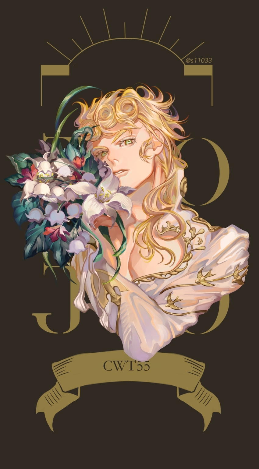 1boy, arrow_(jojo), arrow_(projectile), bare_pectorals, blonde_hair, bouquet, commentary, flower