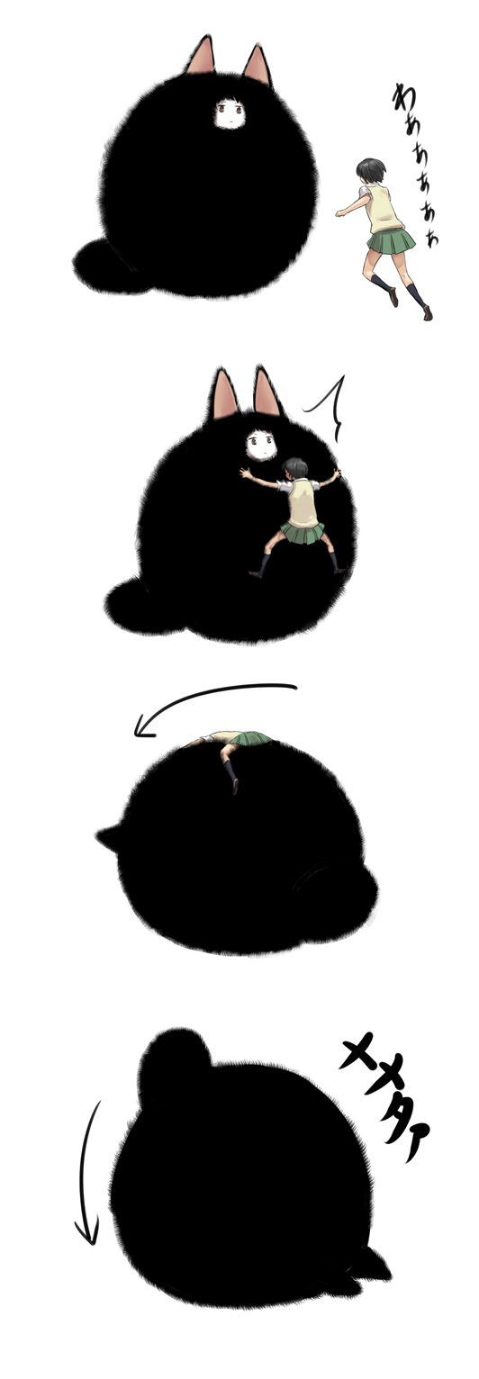 1girl, black_hair, furry, highres, iwaya, mofutter, original, parody, rolling, school_uniform, what, yellow_eyes