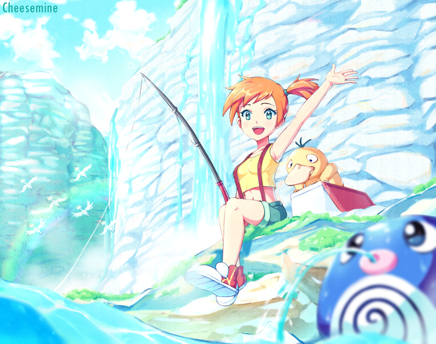 1girl, :d, absurdres, arm_up, artist_name, breasts, cheesemine, cloud