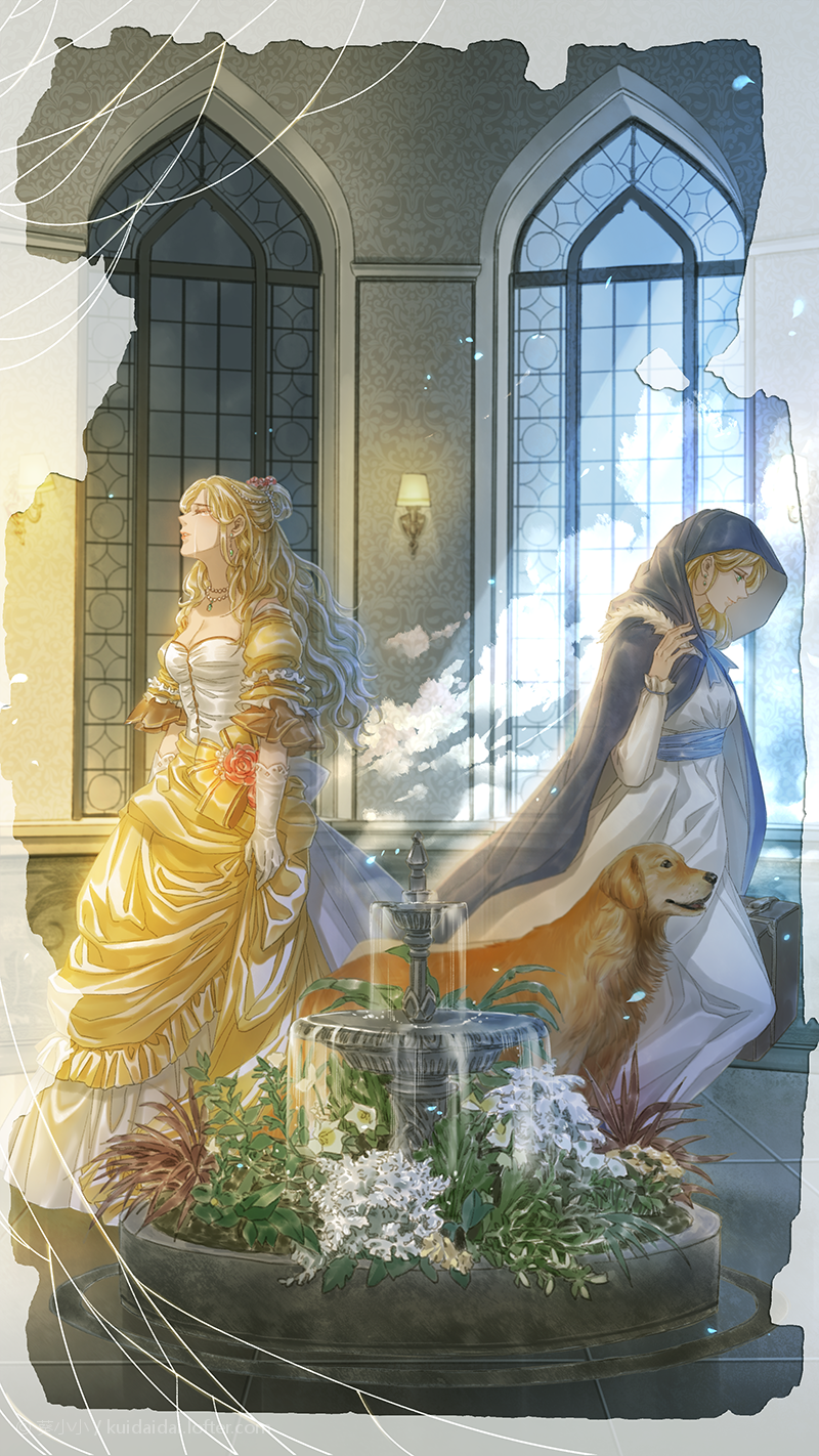 2girls, audrey_hall, blonde_hair, blue_cloak, breasts, brown_dog, cleavage, cloak, crying, dog, dress, earrings, closed_eyes, flower, fountain, gloves, green_eyes, highres, jewelry, kuidaidai, lamp, long_dress, long_hair, looking_away, lord_of_the_mysteries, multiple_girls, necklace, smile, susie_(lord_of_the_mysteries), tears, water, watermark, white_dress, white_gloves, window, yellow_dress