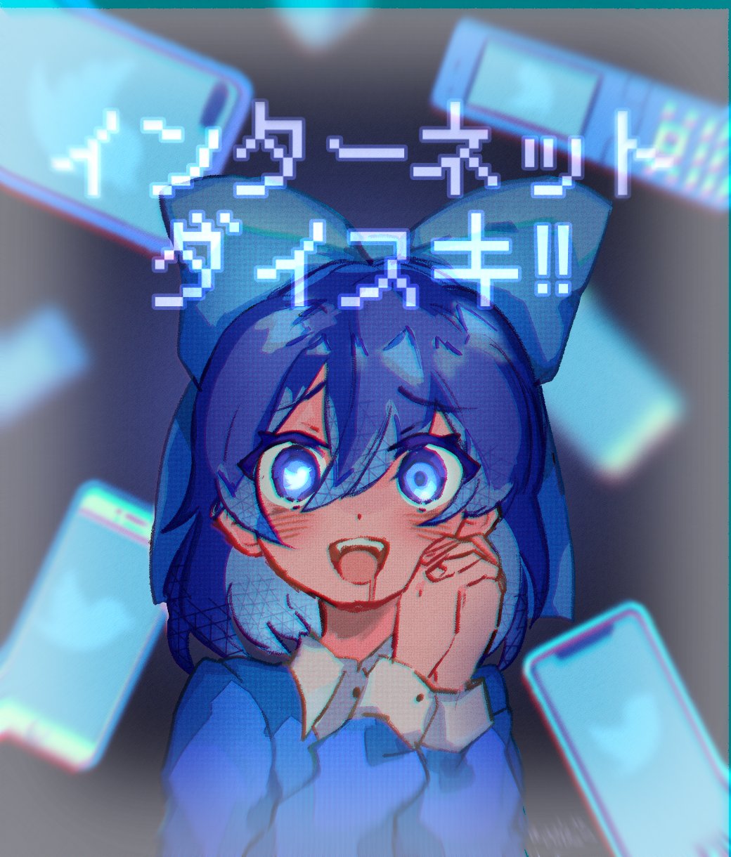 addiction, blue_dress, blue_eyes, blue_hair, blue_ribbon, blue_sweater, bow, dress