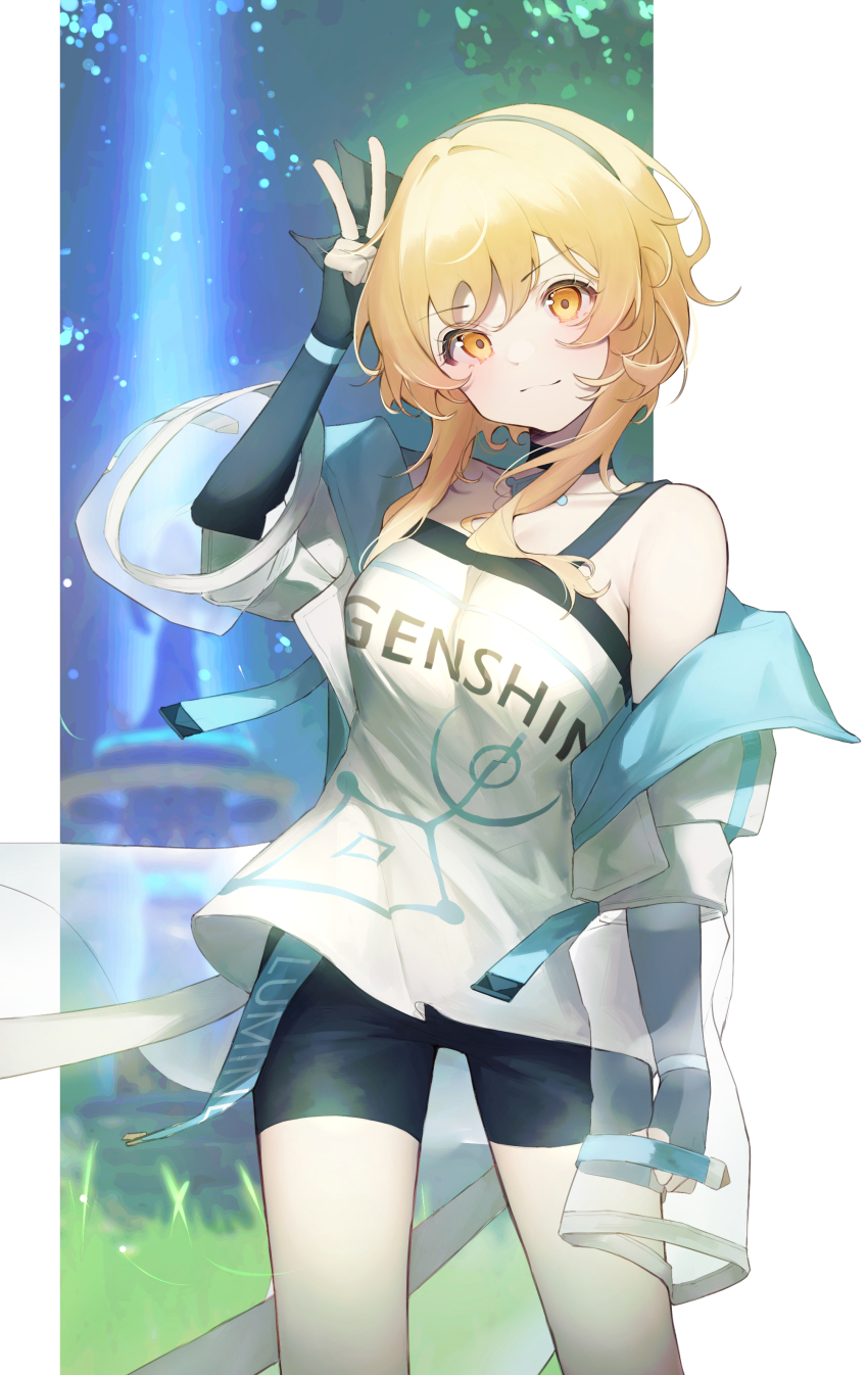 1girl, absurdres, alternate_costume, arm_up, bad_id, bad_twitter_id, bare_shoulders, black_gloves, black_shorts, blonde_hair, blouse, blush, commentary, fingerless_gloves, genshin_impact, gloves, highres, jacket, looking_at_viewer, lumine_(genshin_impact), lumine_(zhangjiajie)_(genshin_impact), off_shoulder, see-through_clothes, see-through_sleeves, shirt, short_shorts, shorts, shotgunman, sleeveless, sleeveless_shirt, solo, v, white_jacket, white_shirt, yellow_eyes