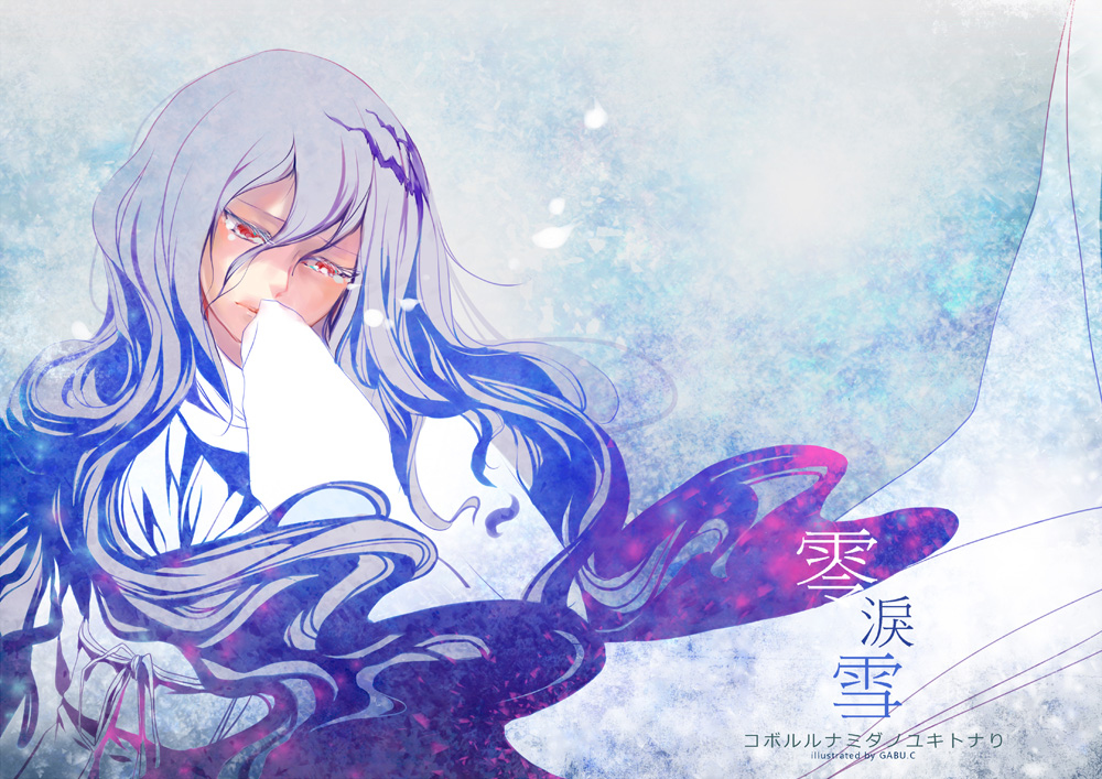 1girl, blue_hair, crying, crying_with_eyes_open, furisode, gabuccc, hand_to_own_mouth, japanese_clothes