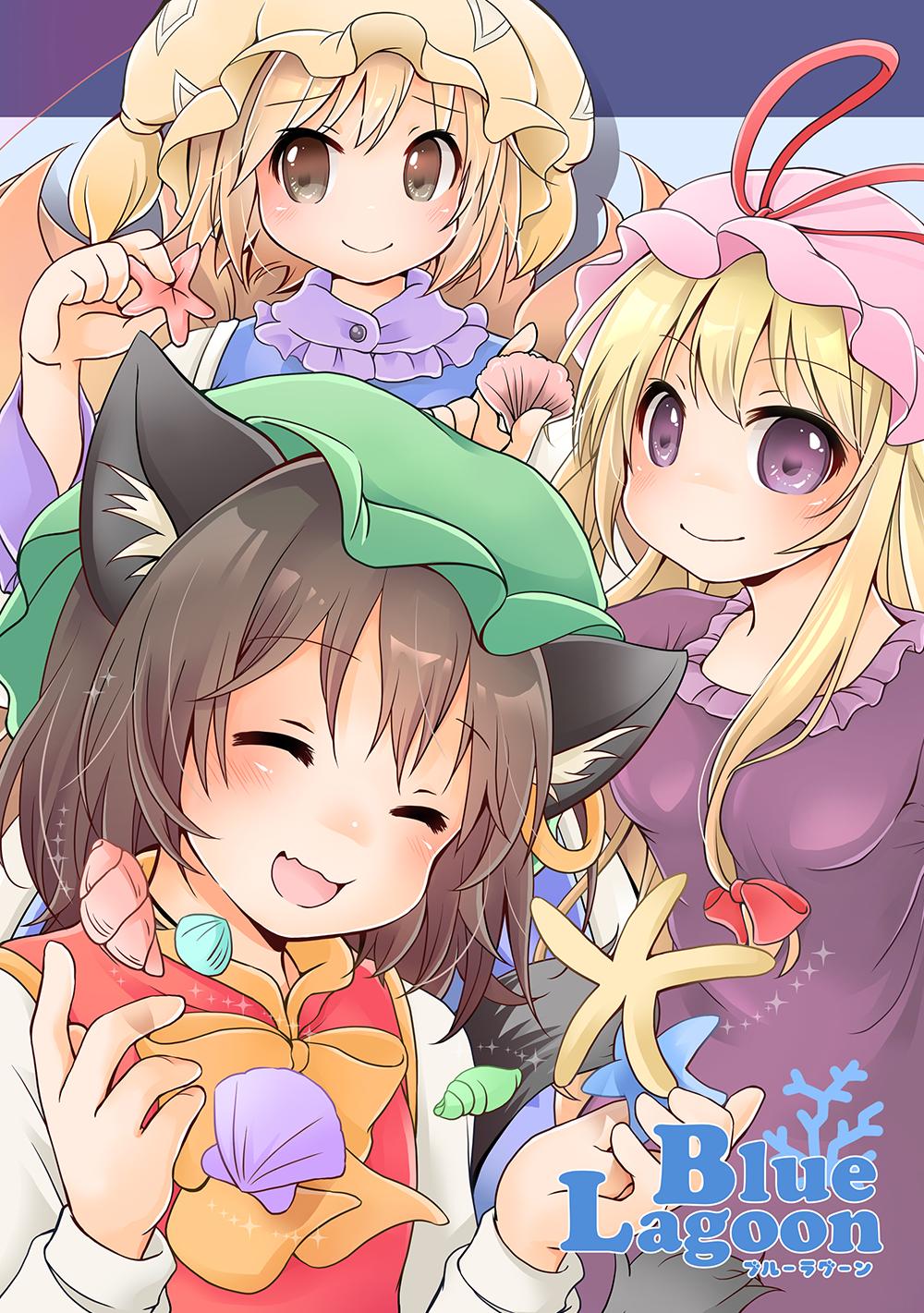 3girls, ^_^, animal_ear_fluff, animal_ears, animal_hat, blonde_hair, blush, bow