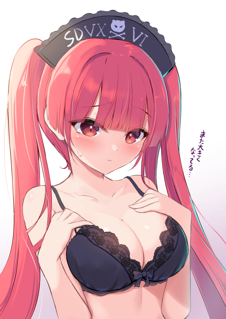 1girl, bemani, black_bra, blunt_bangs, blush, bow, bow_bra, bra, breasts, check_translation, cleavage, closed_mouth, collarbone, gradient_background, hands_on_own_chest, konoha_(sound_voltex), long_hair, looking_down, maid_headdress, medium_breasts, mikaze_oto, red_eyes, red_hair, skull_and_crossbones, solo, sound_voltex, translated, translation_request, twintails, underwear, underwear_only, upper_body, very_long_hair, white_background