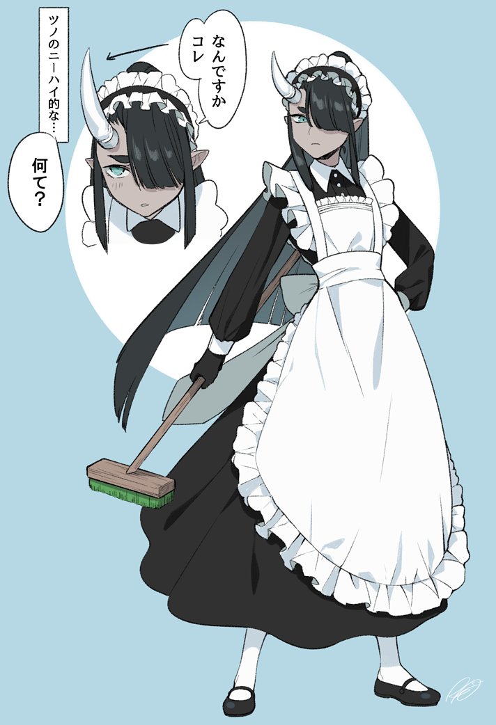 1boy, alternate_costume, apron, aqua_eyes, black_gloves, black_hair, black_shoes, circle