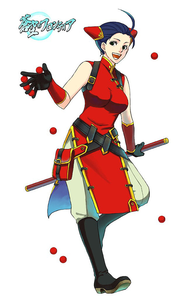 1girl, ahoge, aozora_no_frontier, bad_id, bad_pixiv_id, ball, belt, belt_pouch