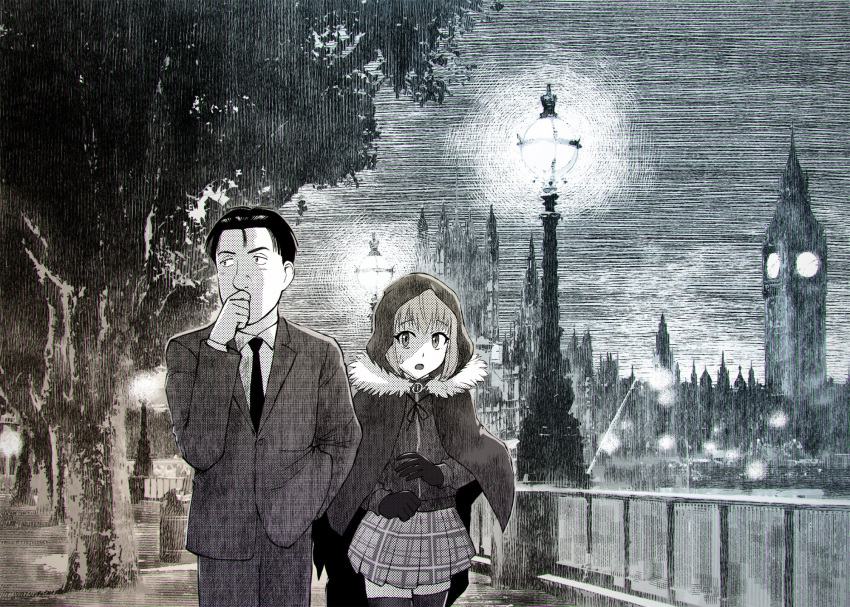 1boy, 1girl, black_thighhighs, cape, cloak, crossover, fate_(series), fur_trim