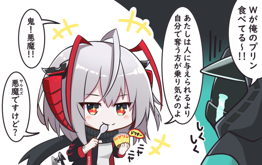 +++, +_+, 1girl, ^^^, ahoge, antenna_hair, arknights, chibi