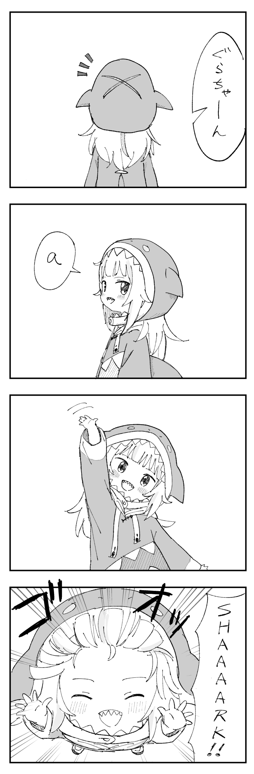 1girl, 4koma, :d, ^_^, a_(phrase), absurdres, animal_hood, blush