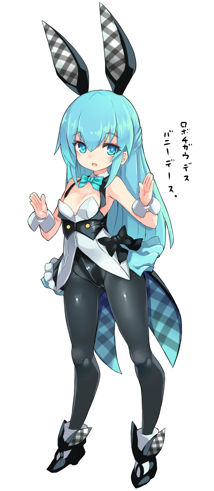 1girl, alice_gear_aegis, animal_ears, aqua_bow, aqua_bowtie, aqua_eyes, aqua_hair, black_pantyhose