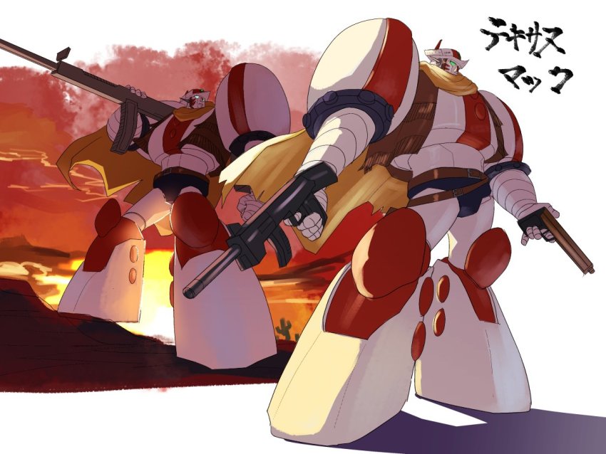 aqua_eyes, belt, brown_belt, dual_wielding, getter_robo, glowing, glowing_eyes, gun, holding, holding_gun, holding_weapon, mecha, mecha_focus, no_humans, robot, scarf, science_fiction, shin_getter_robo_vs_neo_getter_robo, standing, sunset, super_robot, texas_mack, vldhomecenter, weapon, yellow_scarf