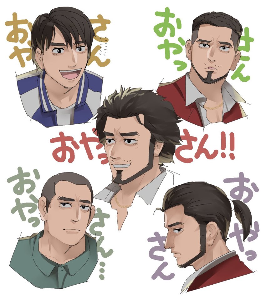 1boy, :d, afro, age_progression, beard, collared_shirt, enokido, evolution, facial_hair, from_side, goatee, head, highres, jacket, kasuga_ichiban, male_focus, multiple_heads, aged_up, open_mouth, ponytail, prison_clothes, red_jacket, ryuu_ga_gotoku_(series), ryuu_ga_gotoku_7, shaved_head, shirt, short_hair, sideburns, smile, timeskip, white_background, aged_down