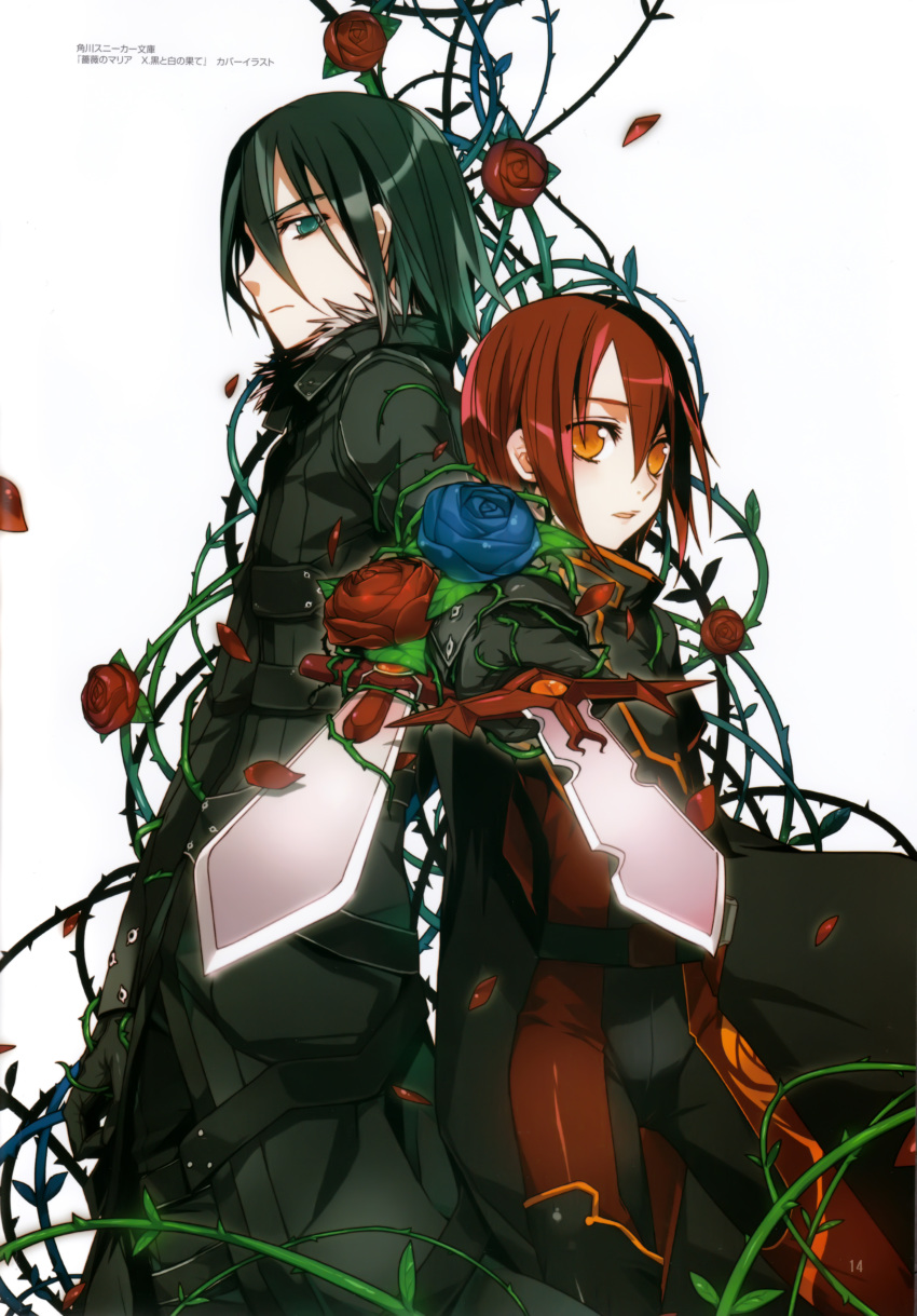 2boys, absurdres, azian, bara_no_maria, black_hair, blue_rose, bunbun, coat