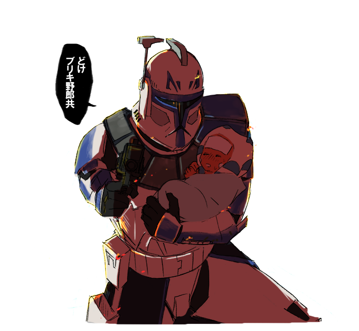1boy, 1girl, age_difference, ahsoka_tano, baby, blaster, choko_egg, clone_trooper