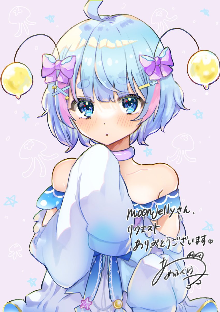 1girl, :o, amefukura_art, antennae, arm_cutout, bare_shoulders, blue_dress, blue_hair, blush, bow, character_name, clothing_cutout, commission, dress, hair_bow, highres, indie_virtual_youtuber, long_sleeves, looking_at_viewer, moon_jelly, off-shoulder_dress, off_shoulder, open_mouth, purple_bow, short_eyebrows, short_hair, skeb_commission, sleeves_past_fingers, sleeves_past_wrists, solo, virtual_youtuber