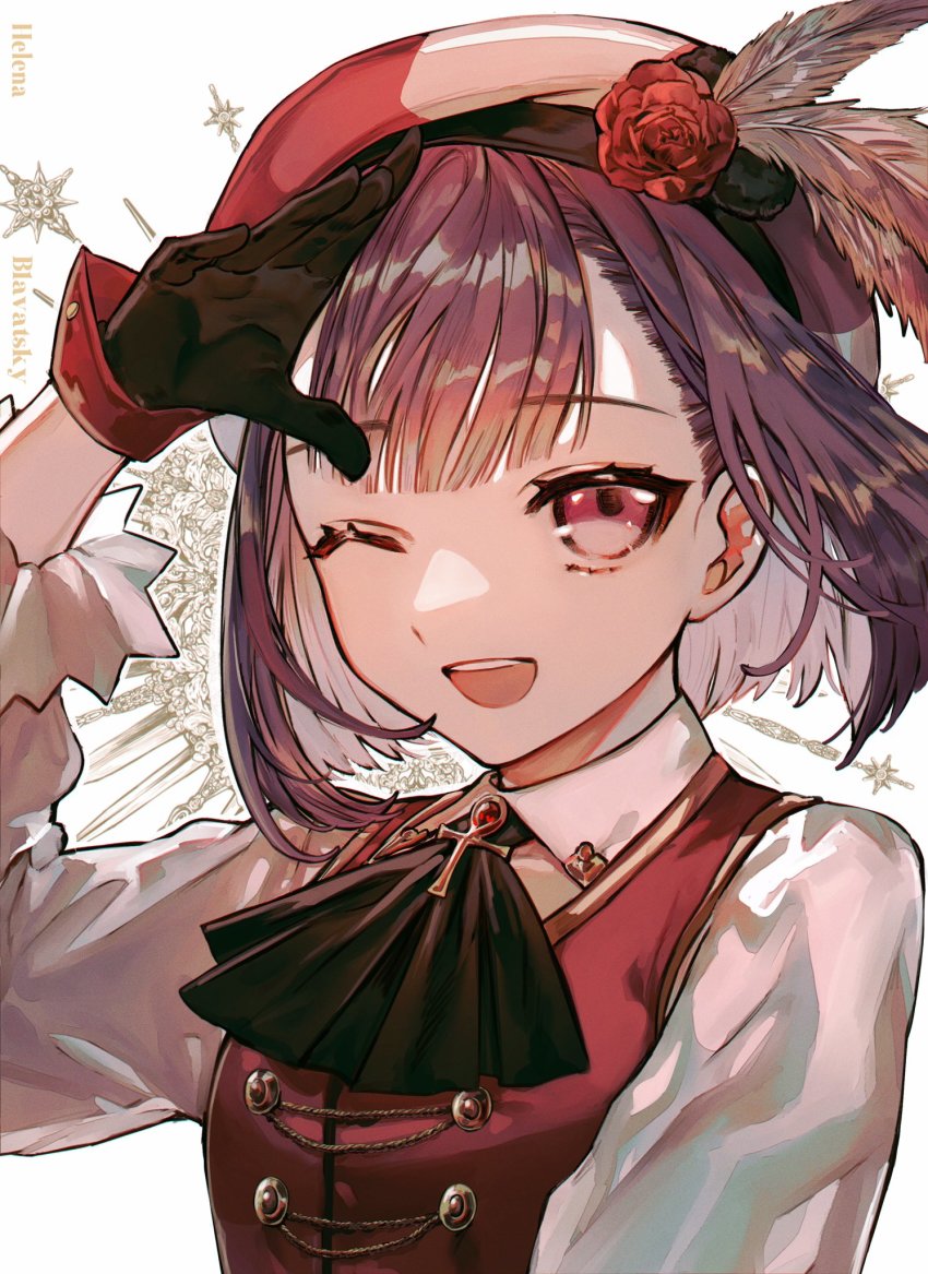 1girl, :d, albino_(a1b1n0623), ascot, bad_id, bad_twitter_id, black_ascot, black_gloves