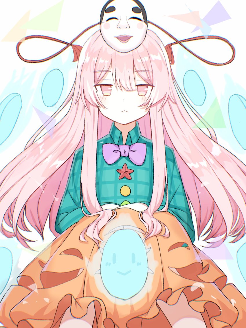 1girl, :<, aqua_shirt, bubble_skirt, circle, collared_shirt, half-closed_eyes, hata_no_kokoro