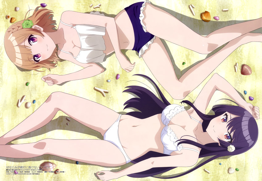 2girls, absurdres, armpits, beach, bikini, blunt_bangs, braid, breasts