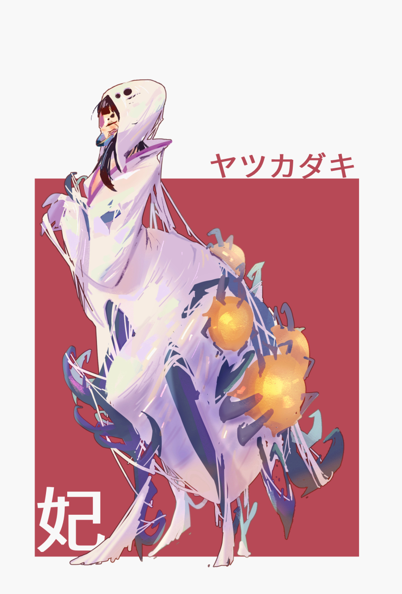 1girl, arthropod_girl, arthropod_limbs, breasts, carapace, dress, extra_eyes, hair_ornament, highres, insect_girl, jiao_(assppp655), long_hair, monster_girl, monster_hunter_(series), monster_hunter_rise, multiple_legs, pale_skin, personification, rakna-kadaki, silk, simple_background, solo, spider_girl, spider_web, veil