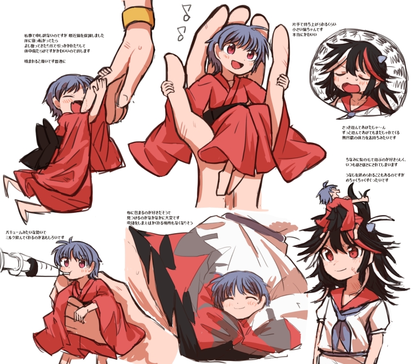 2girls, ascot, bite_mark, biting, black_hair, blush, bow, closed_eyes