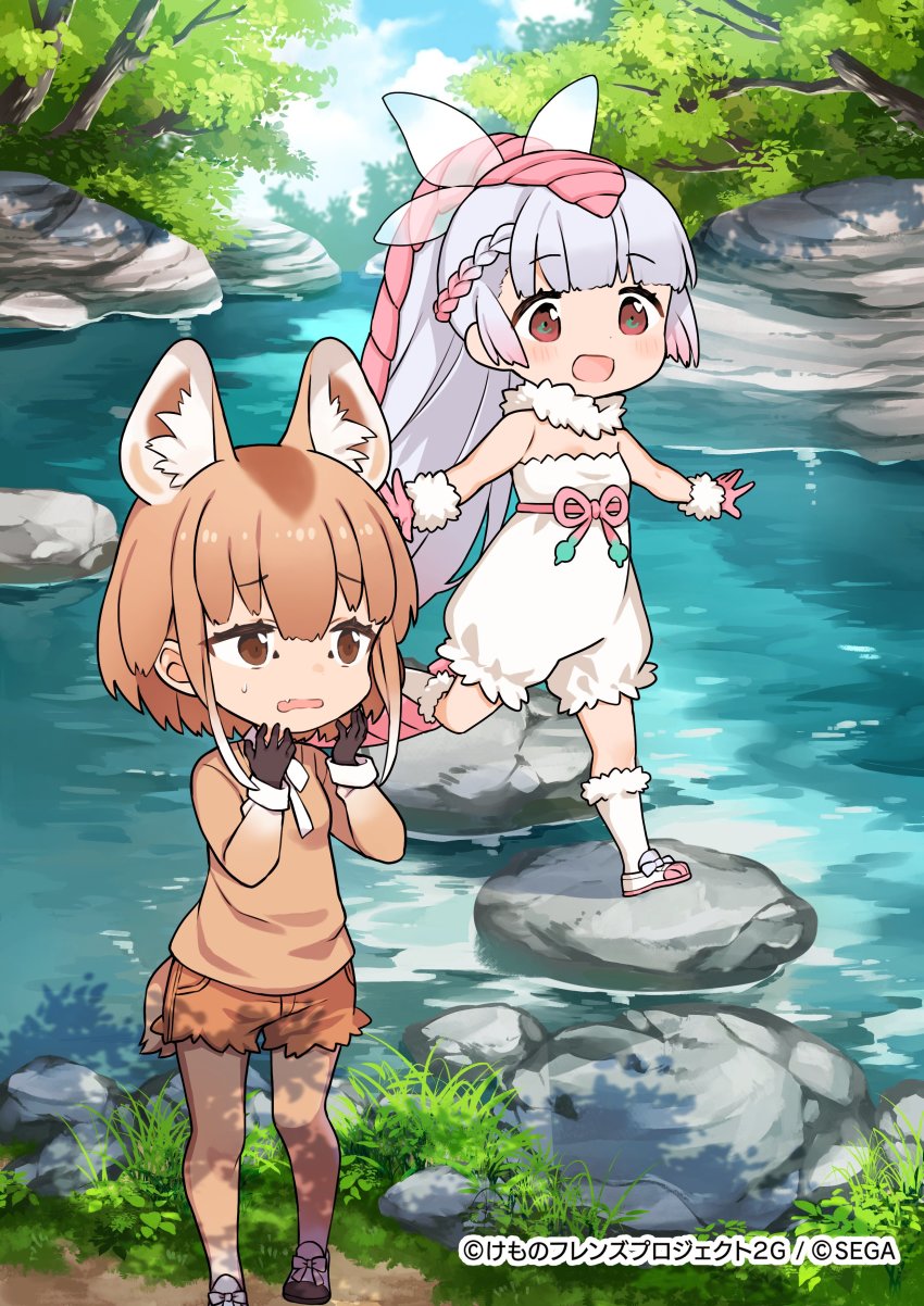 2girls, absurdres, animal_ears, armadillo_ears, armadillo_shell, armadillo_tail, bare_shoulders, black_gloves