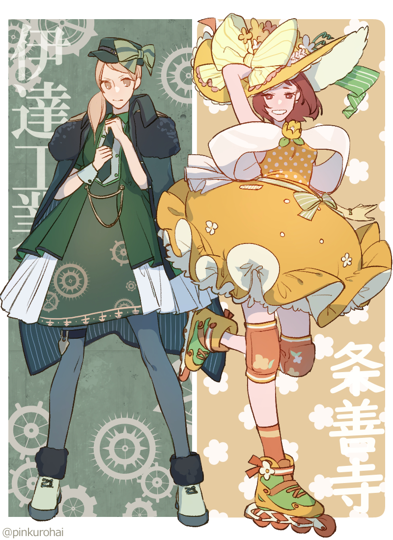 2girls, :d, adjusting_clothes, adjusting_necktie, alternate_costume, arm_at_side, arm_up, bare_shoulders