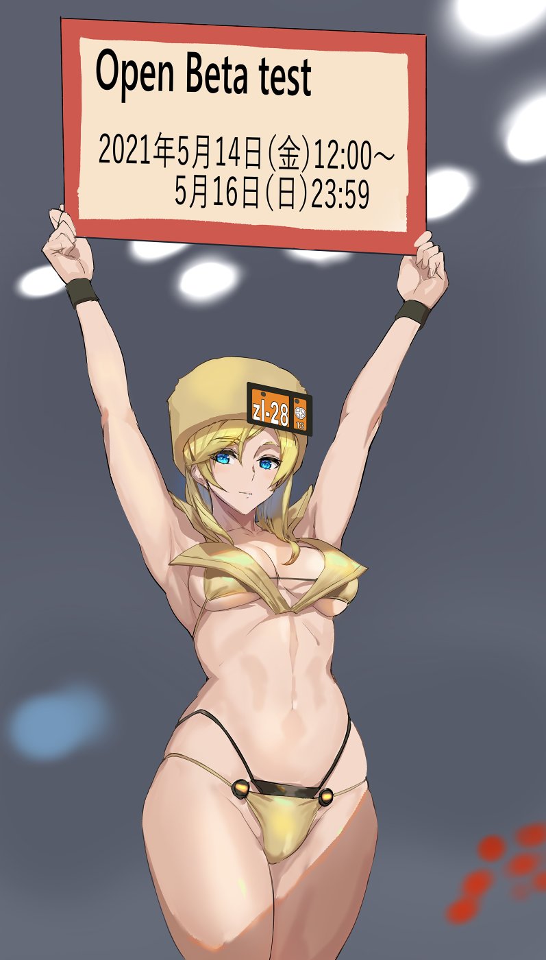 1girl, adapted_costume, armpits, arms_up, ashiomi_masato, bare_shoulders, bikini, blonde_hair