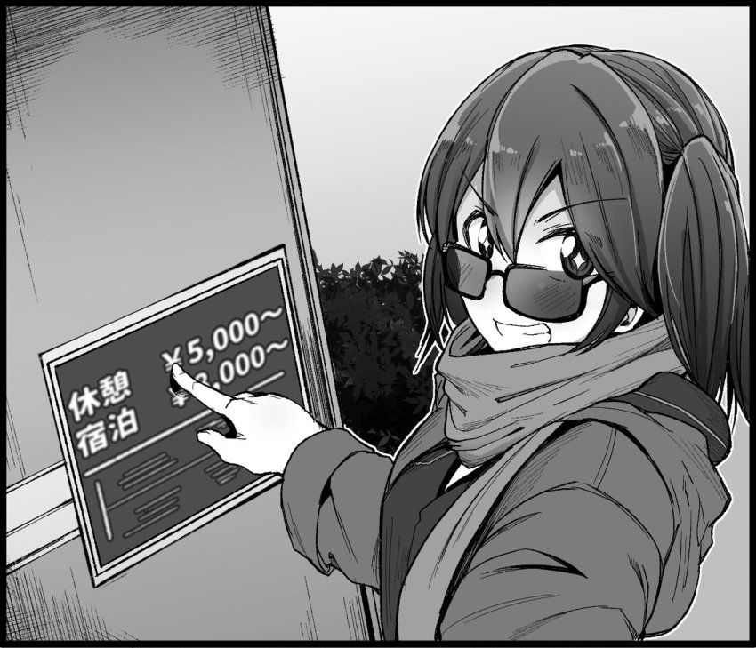 +_+, 1girl, greyscale, grin, jacket, kaauchi, kantai_collection, looking_over_eyewear