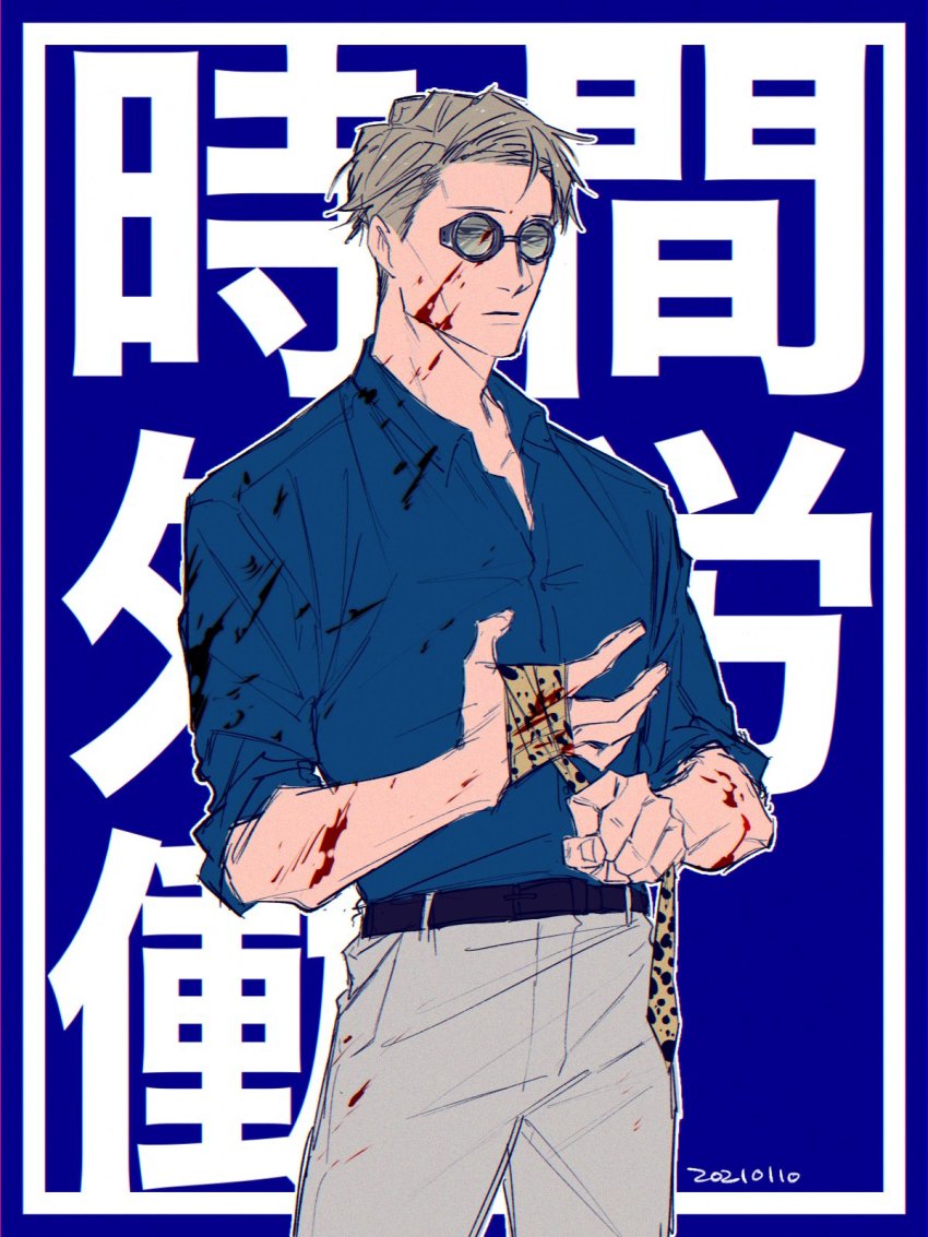 1boy, ant_(wip_0011), belt, black_belt, blonde_hair, blood, blood_on_face, blue_background