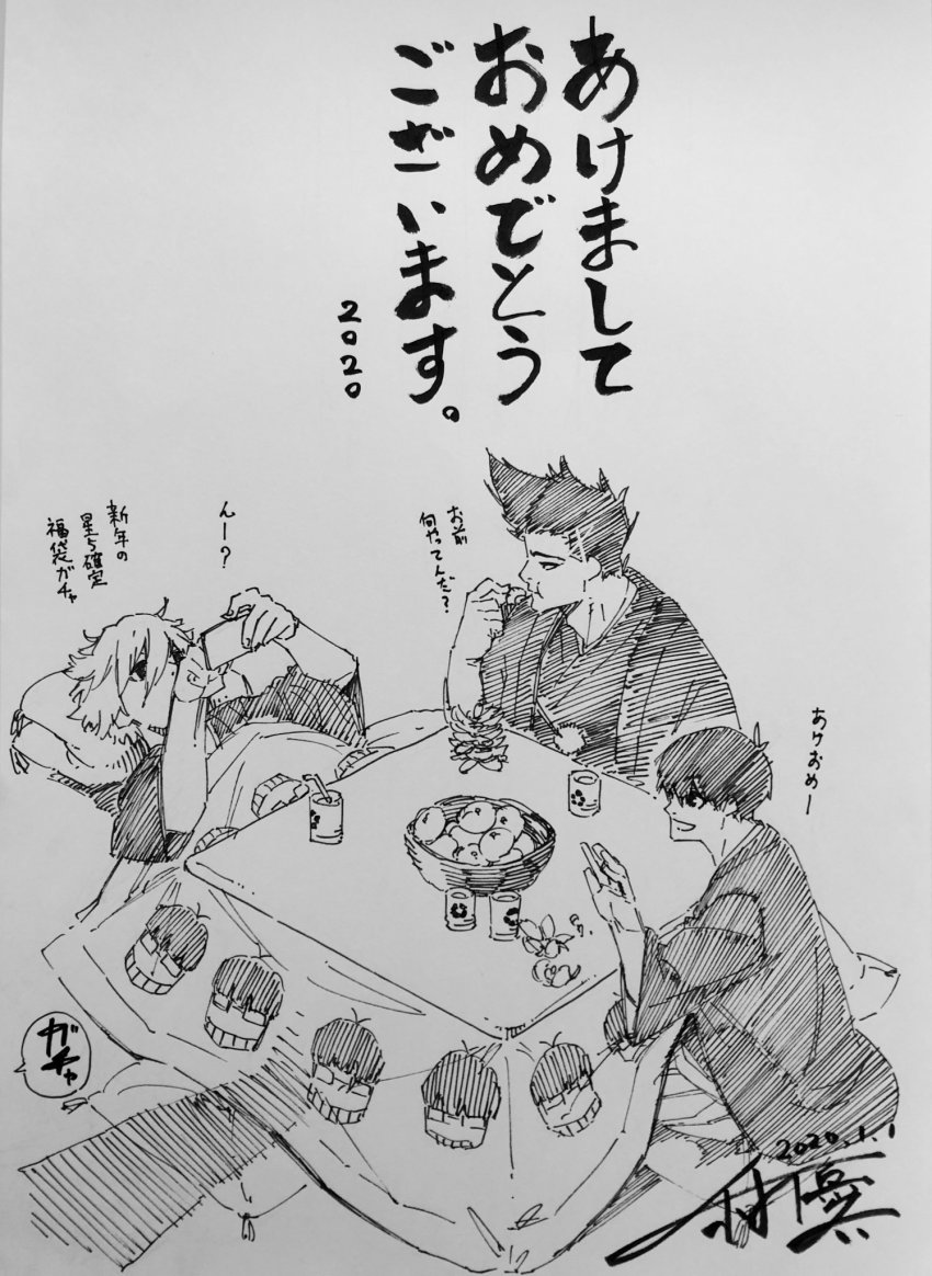 4boys, barou_shouei, blue_lock, ego_jinpachi, highres, isagi_yoichi, male_focus, monochrome, multiple_boys, nagi_seishirou, nomura_yuusuke, official_art, sketch, tagme