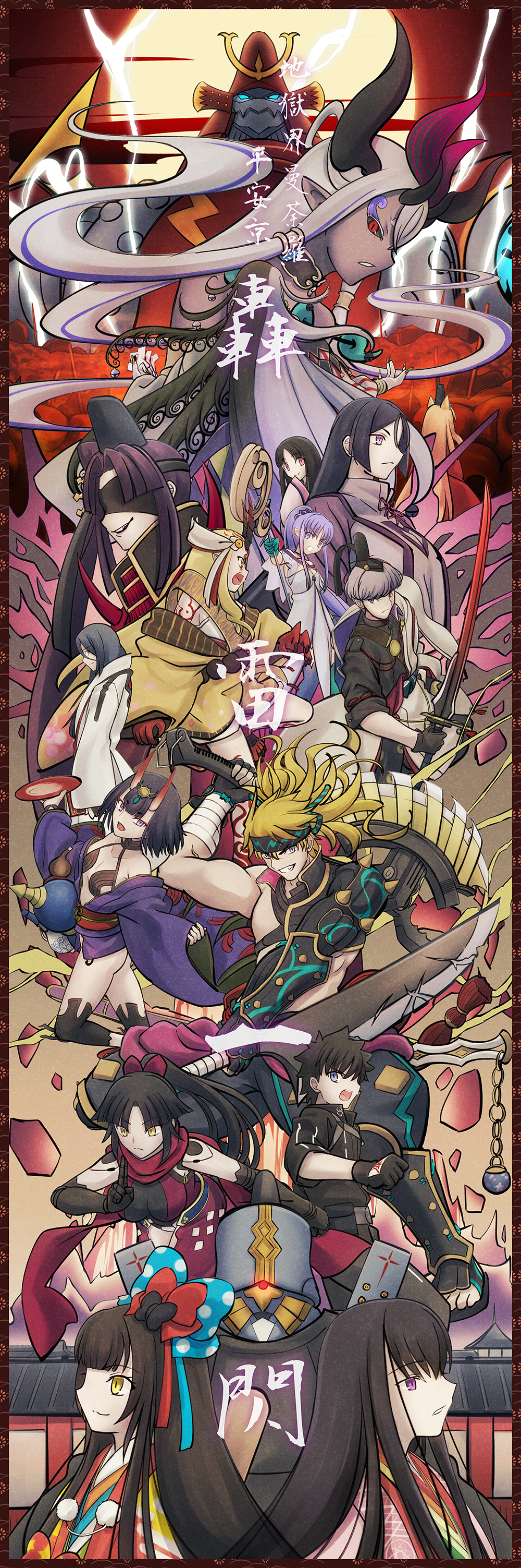 absurdres, animal_ear_fluff, animal_ears, arm_guards, ashiya_douman_(fate), ass, asymmetrical_hair, axe, bandages, bare_shoulders, bead_belt, beads, bell, black_gloves, black_legwear, black_pants, black_scarf, black_shirt, blindfold, blonde_hair, blue_dress, blue_eyes, blue_hair, blunt_bangs, bow, bowtie, breasts, brown_hair, chain, chaldea_uniform, character_request, charles_babbage_(fate), choker, closed_mouth, coat, collarbone, command_spell, commentary, curled_horns, curly_hair, dress, elbow_gloves, eyeliner, fangs, fate/grand_order, fate_(series), fingerless_gloves, flat_chest, fox_ears, framed, frown, fujimaru_ritsuka_(male), gloves, greatsword, green_eyes, green_kimono, grey_hair, grin, hair_bell, hair_between_eyes, hair_bow, hair_ornament, hair_strand, hand_gesture, hand_on_own_chin, hand_up, hands_up, headband, hecate's_staff_(fate), high_collar, highres, hikimayu, holding, holding_axe, holding_plate, holding_staff, holding_sword, holding_weapon, horns, ibaraki_douji_(fate), ibuki_douji_(avatar_of_the_great_serpent_god)_(fate), ibuki_douji_(fate), japanese_clothes, katou_danzou_(fate), kimono, knee_pads, long_hair, long_sleeves, looking_at_viewer, looking_to_the_side, makeup, medea_(fate), medea_lily_(fate), medium_breasts, medium_hair, messy_hair, minamoto_no_raikou_(fate), minamoto_no_raikou_(first_ascension)_(fate), multicolored_hair, multiple_boys, multiple_girls, murasaki_shikibu_(fate), murasaki_shikibu_(third_ascension)_(fate), nail_polish, obi, off_shoulder, official_alternate_costume, open_mouth, pants, paracelsus_von_hohenheim_(fate), parted_bangs, parted_lips, plate, pointy_ears, ponytail, purple_eyes, purple_kimono, red_bow, red_eyes, red_shirt, rock, sakata_kintoki_(fate), sakata_kintoki_(heian_warrior_attire)_(fate), sash, scarf, sei_shounagon_(fate), sei_shounagon_(third_ascension)_(fate), shin_guards, shirt, shoori_(migiha), short_hair, short_sleeves, shuten_douji_(fate), sidelocks, sideways_glance, skin-covered_horns, sleeveless, sleeves_past_fingers, sleeves_past_wrists, slit_pupils, smile, spiked_hair, staff, streaked_hair, suzuka_gozen_(fate), suzuka_gozen_(second_ascension)_(fate), sword, taira_no_kagekiyo_(fate), taira_no_kagekiyo_(second_ascension)_(fate), talisman, tan, tassel, tattoo, teeth, thighs, tomoe_(symbol), translation_request, two-tone_hair, upper_teeth_only, ushiwakamaru_(fate), veins, very_long_hair, watanabe_no_tsuna_(fate), weapon, white_coat, wide_sleeves, yellow_eyes