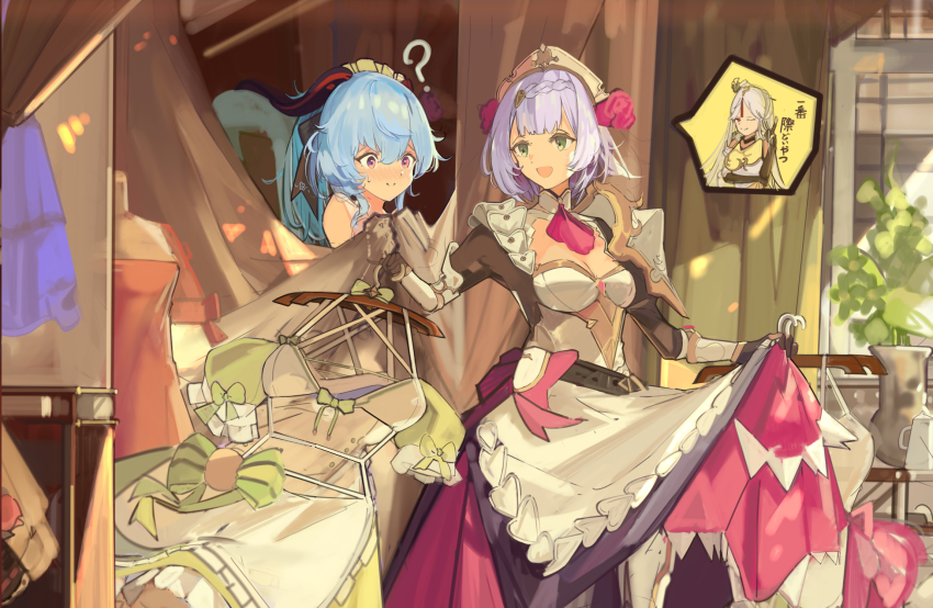 3girls, :d, ?, bad_id, bad_pixiv_id, blue_hair, blush, breasts