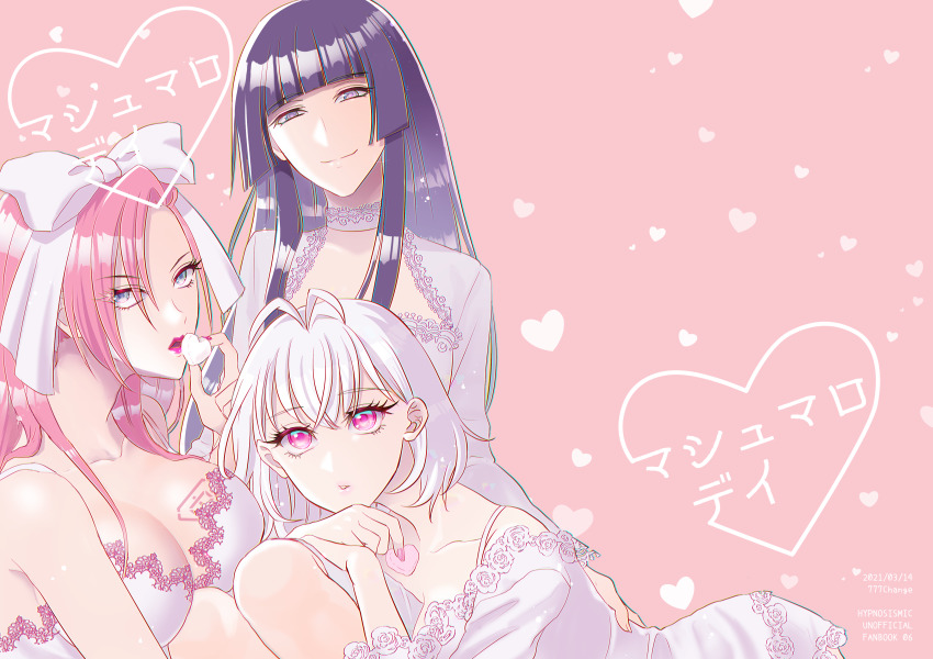 absurdres, aohitsugi_nemu, blue_eyes, breasts, character_request, chuuouku, cover, cover_page