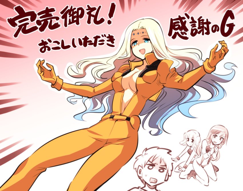 1boy, 3girls, alternate_costume, aqua_eyes, bikini, blue_hair, bodysuit, breasts, cleavage, commentary_request, cosplay, g-spring_goddess_(ishiyumi), gloves, gradient_hair, gundam, highres, katejina_loos, katejina_loos_(cosplay), kato_takuji, long-haired_girl_(ishiyumi), long_hair, mecha_pilot_suit, monochrome, multicolored_hair, multiple_girls, neneka_nibrou, neneka_nibrou_(cosplay), normal_suit_(gundam), open_bodysuit, open_clothes, original, pilot_suit, platinum_blonde_hair, scene_reference, sepia, shaded_face, straight_hair, swimsuit, translation_request, twintailed_girl_(ishiyumi), twintails, victory_gundam, wavy_hair