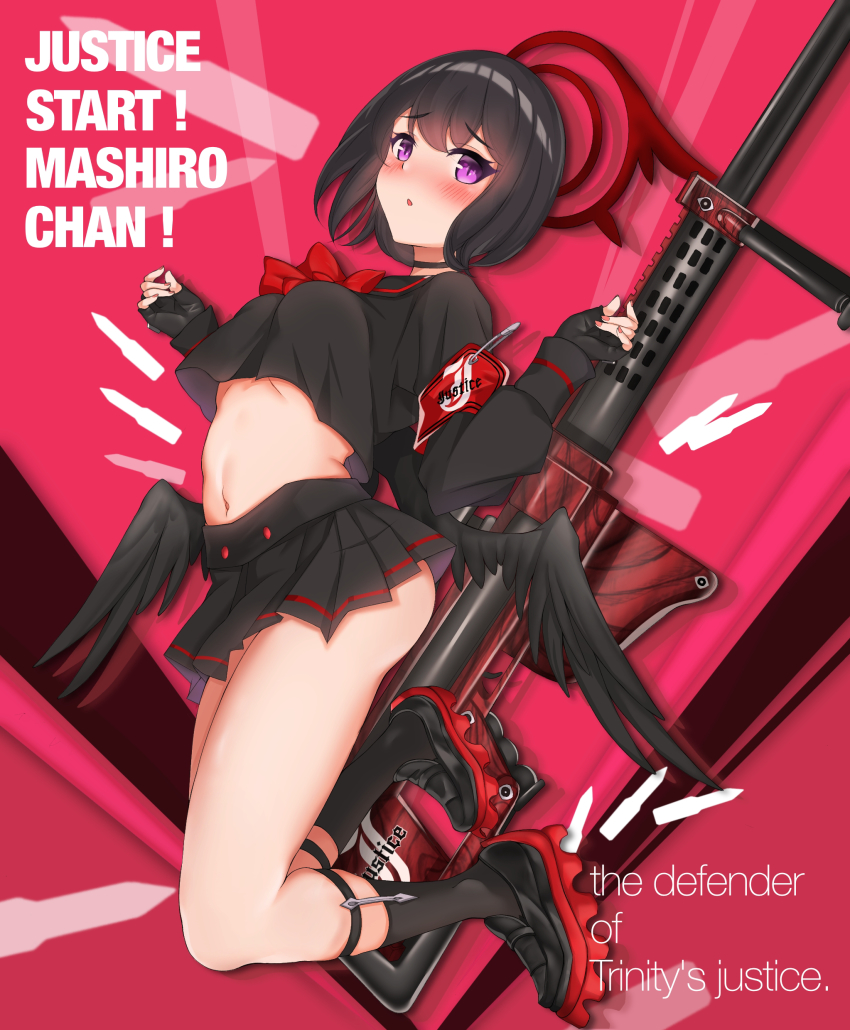 1girl, :o, absurdres, anti-materiel_rifle, arched_back, ass, bad_id, bad_pixiv_id