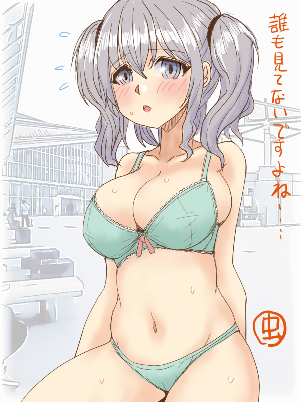 1girl, artist_logo, bra, breasts, green_bra, green_panties, grey_eyes, kantai_collection