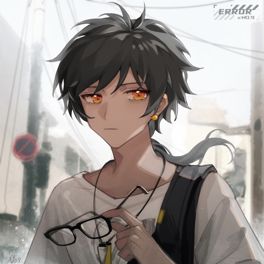 1boy, arknights, black-framed_eyewear, black_hair, casual, chinese_commentary, commentary_request, dark_skin, day, earrings, expressionless, glasses, highres, holding, holding_removed_eyewear, jewelry, long_hair, long_sleeves, looking_away, low_ponytail, necklace, no.9_yualuodesi_mimitongxinzhong, official_alternate_costume, outdoors, ponytail, shirt, short_sleeves, solo, thorns_(arknights), thorns_(comodo)_(arknights), unworn_eyewear, upper_body, watermark, white_shirt, yellow_eyes