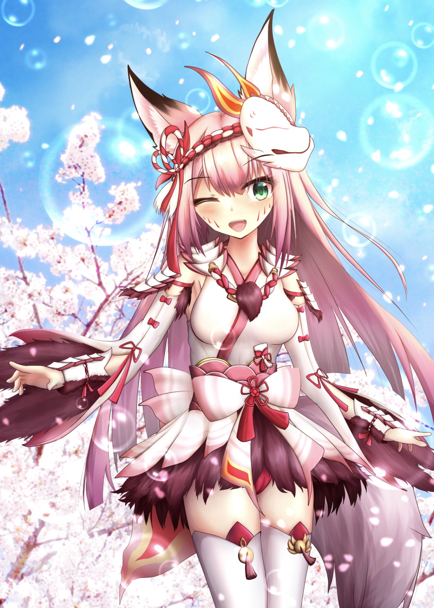 1girl, akiyama_neo, animal_ear_fluff, animal_ears, azur_lane, bell, blue_sky, breasts
