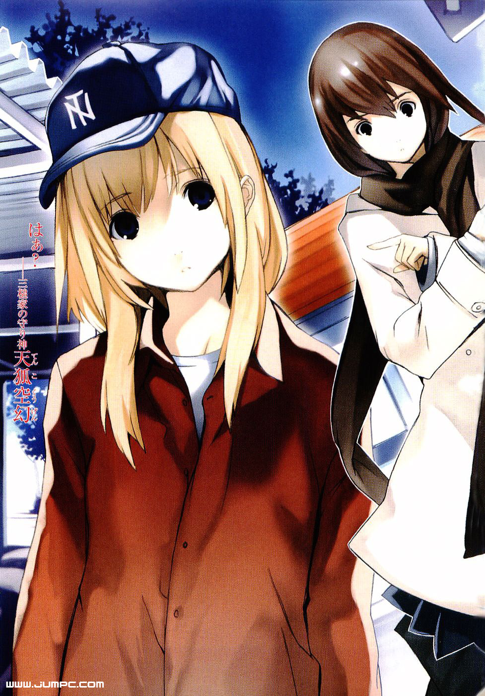 00s, 2girls, blonde_hair, blue_eyes, brown_hair, hat, highres, mubyou