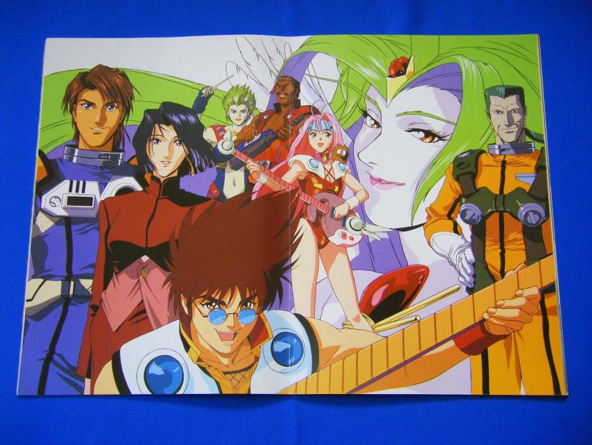1990s_(style), alien, colored_skin, drum, drum_set, drumsticks, flirting, flowing_hair