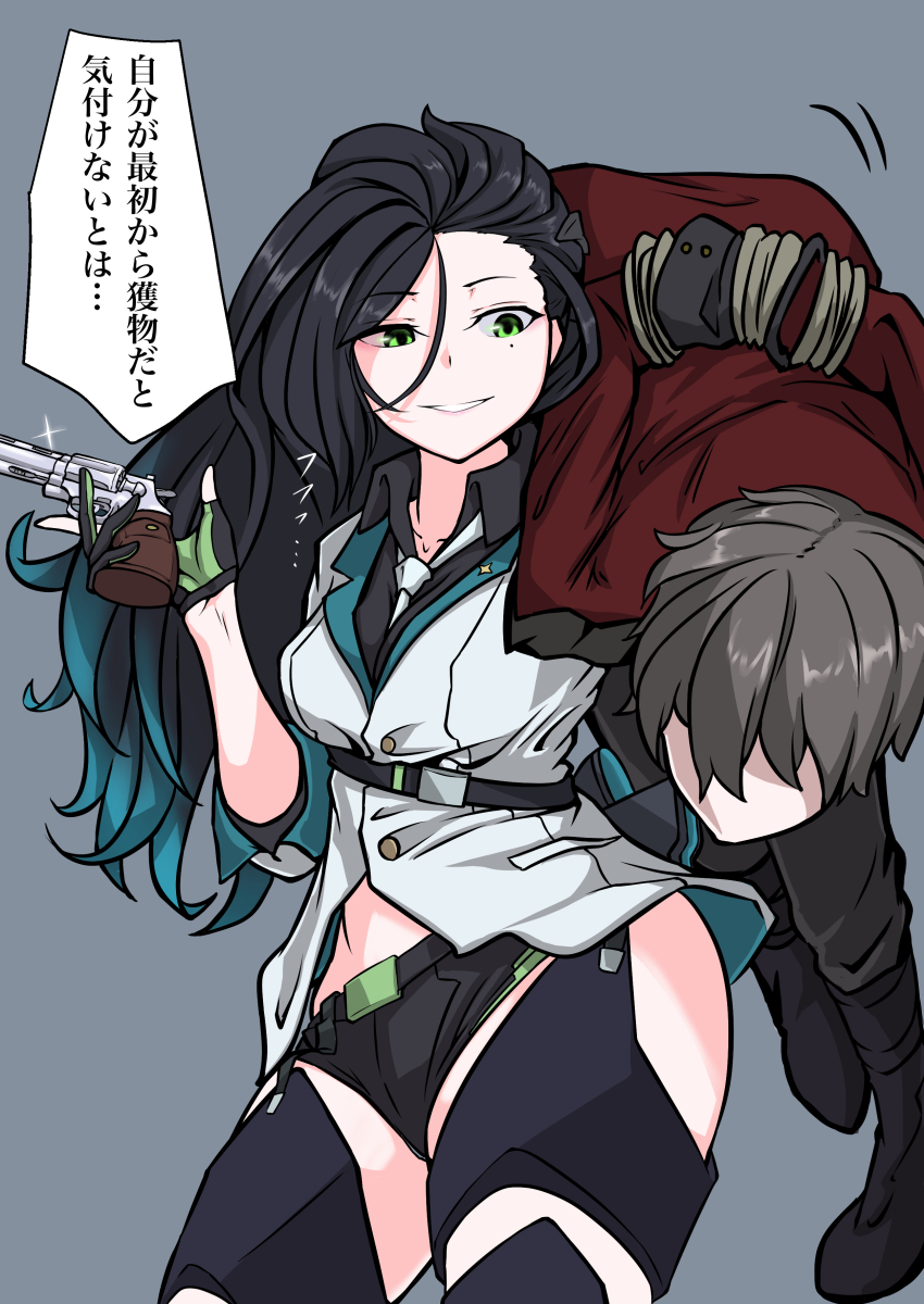 1boy, 1girl, absurdres, aqua_hair, assertive_female, bad_id, bad_pixiv_id, badge, bdsm, belt, black_hair, black_shorts, bondage, boots, bound, buttons, carrying, carrying_over_shoulder, clothing_cutout, collarbone, colt_python, commander_(girls'_frontline), commission, double-breasted, faceless, faceless_male, femdom, girls'_frontline, gloves, gradient_hair, green_eyes, grey_background, grey_hair, griffin_&amp;_kryuger_military_uniform, gun, hair_ornament, handgun, highres, hip_vent, holding, holding_weapon, imminent_penetration, imminent_rape, jacket, japanese_text, lapel_pin, laughing, lifting_person, long_hair, messy_hair, mole, mole_under_eye, multicolored_hair, multicolored_jacket, necktie, open_clothes, open_jacket, parted_lips, partially_fingerless_gloves, pixiv_commission, python_(girls'_frontline), red_jacket, revolver, rope, seductive_smile, short_shorts, shorts, side_slit, side_slit_shorts, sleeves_rolled_up, smile, speech_bubble, stomach, strap, streaked_hair, struggling, thigh_boots, thighhighs, thighs, trigger_discipline, wavy_hair, weapon, white_jacket, zandorosouls
